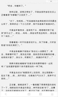 爱游戏官方网站